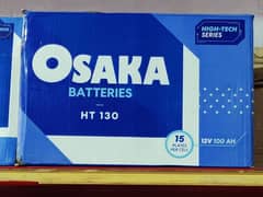 NEW OSAKA BATTERIES