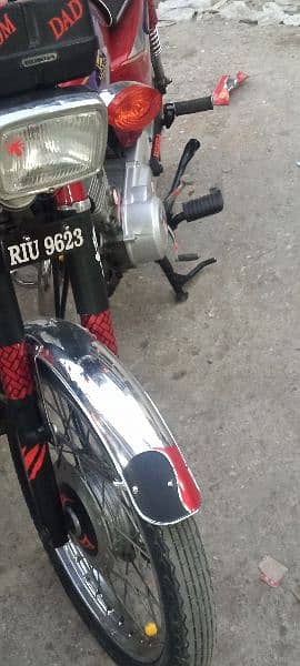 94 model Rawalpindi number hai 6