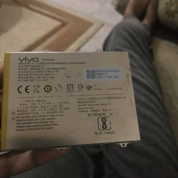 vivo 100% genuine battery 2