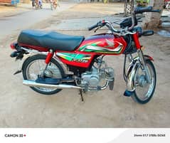 Honda CD 70 2022 cont. no. 03165545758