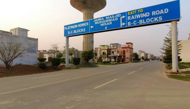 3 Marla Residential Plot For Sale In Ali Block Al Kabir Phase 2 Raiwind Road Lahore 11