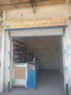 Mobil shop for sale running busines