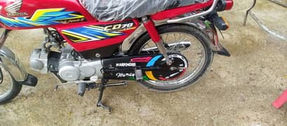 Honda cd7t