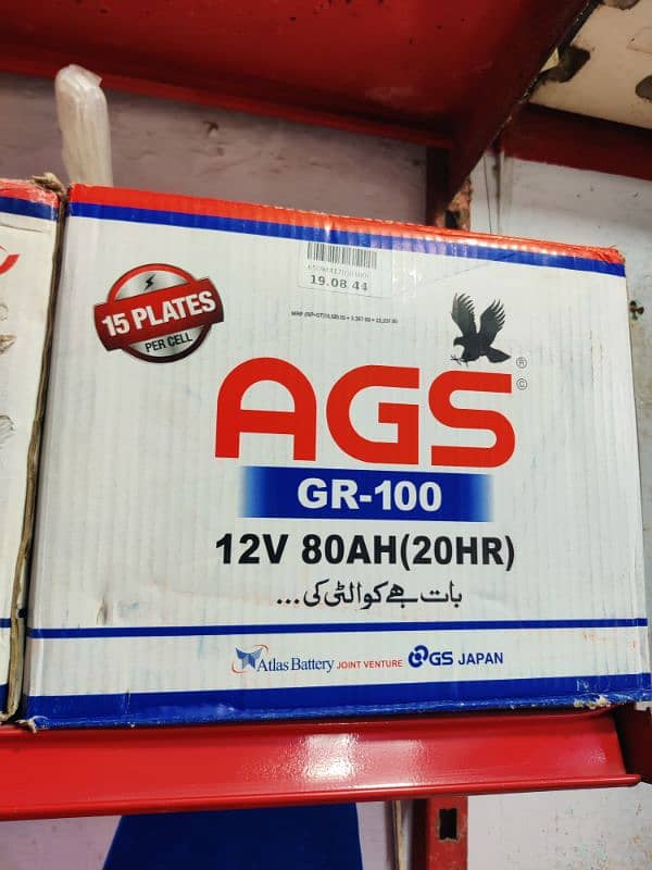 AGS ALL NEW BATTERIES 6