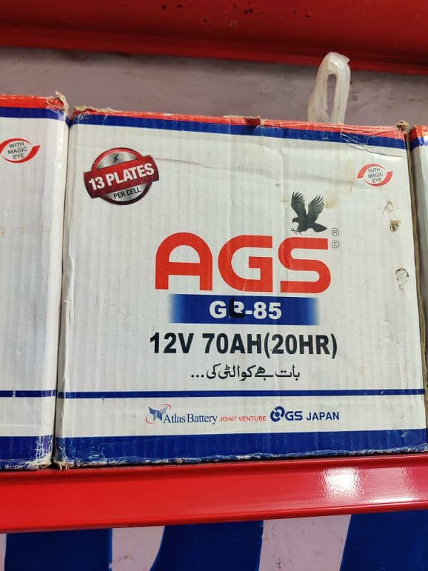 AGS ALL NEW BATTERIES 7