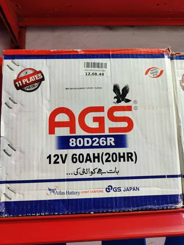 AGS ALL NEW BATTERIES 8