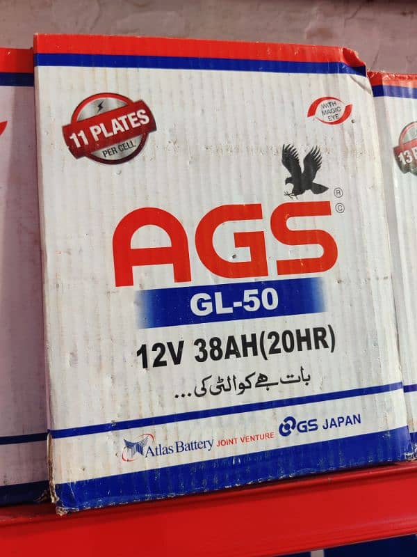 AGS ALL NEW BATTERIES 11