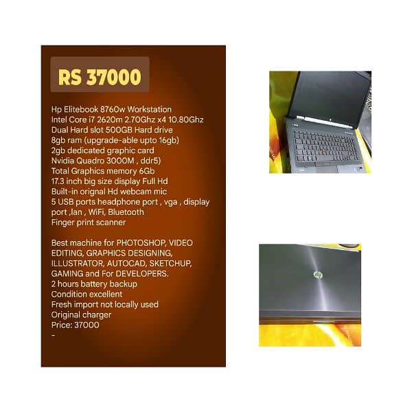 Laptops available in 10/10 condition see details or prizes in pictures 9