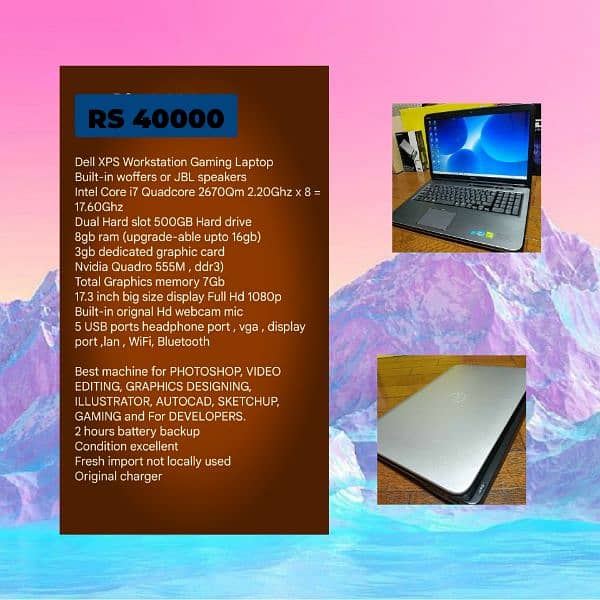 Laptops available in 10/10 condition see details or prizes in pictures 11