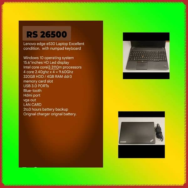 Laptops available in 10/10 condition see details or prizes in pictures 17