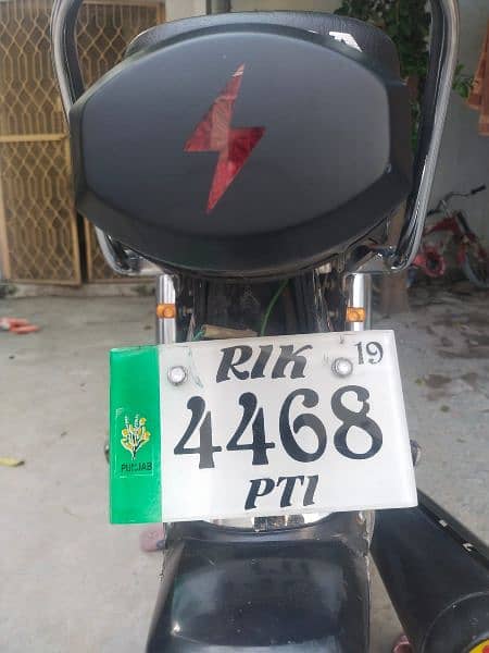 Honda 125cg urgent for sale my watsap, 0326. . . 89. . . 78. . . 160 4