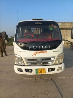 Master foton M-280 2017