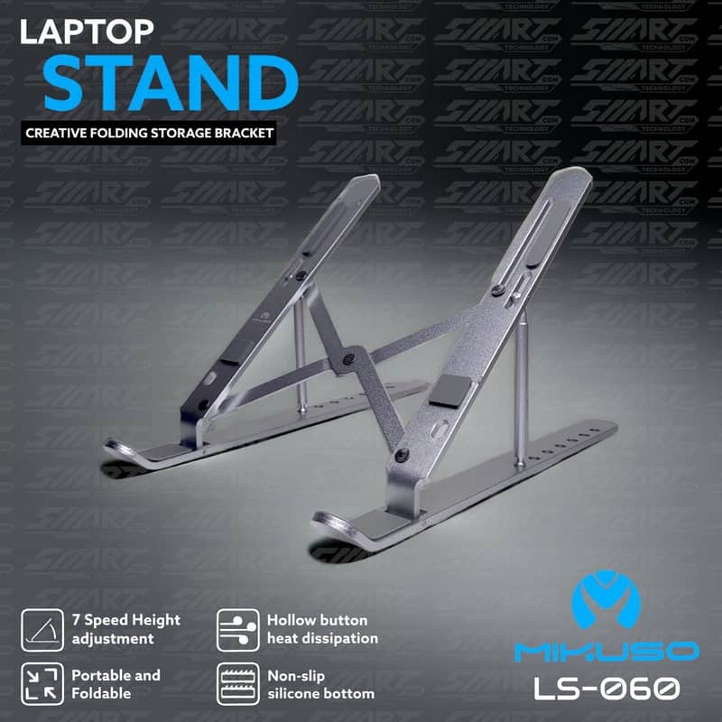 MIKUSO LS-060 Steel Laptop Stand 2