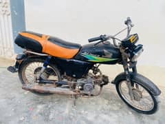 Honda cd 70 2012