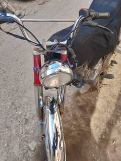 Honda CG 125 Sargodha num