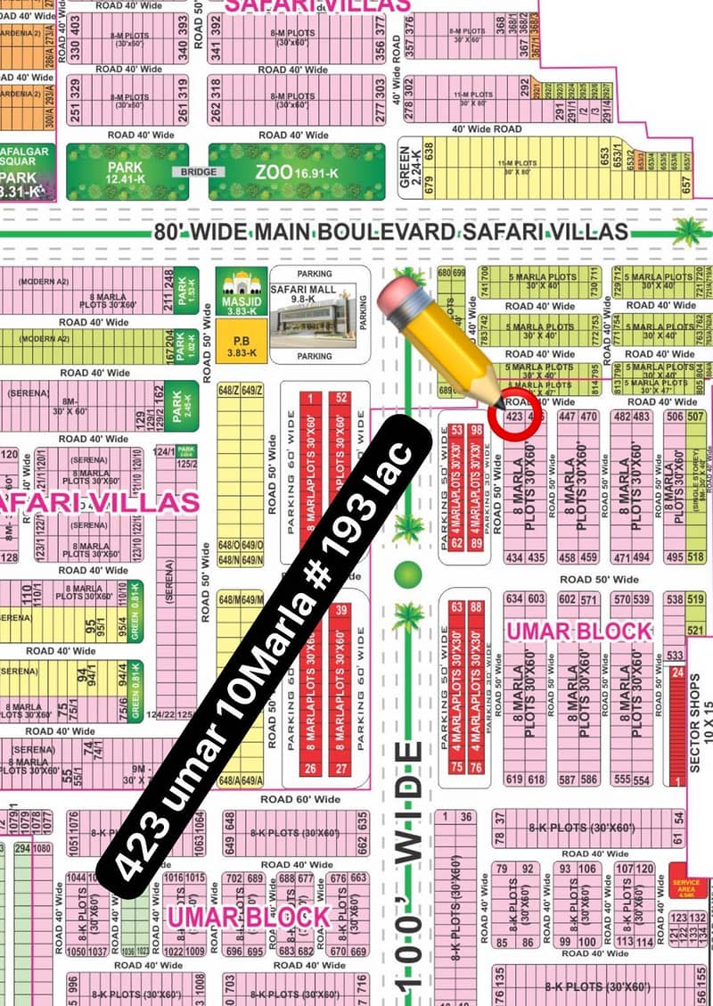 Corner plot Builder Location LDA Approved Block Near To Park Masjid 0