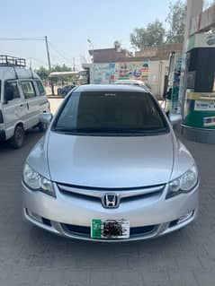 Honda Civic Hybrid 2007