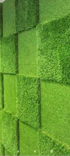 artificial grass twenty mm lush