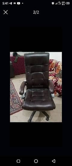 office chair