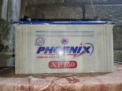 Pheonix battery 150