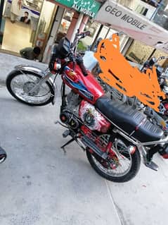 Honda 125 2006