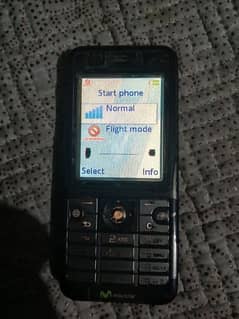 sony ericsson k520i urgent sell