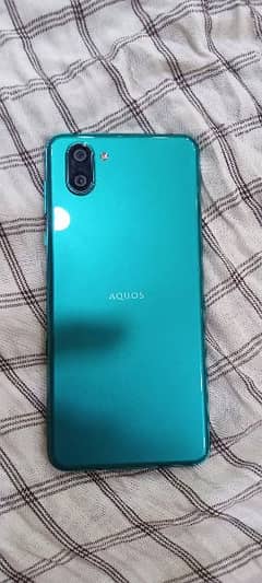 AQUOS