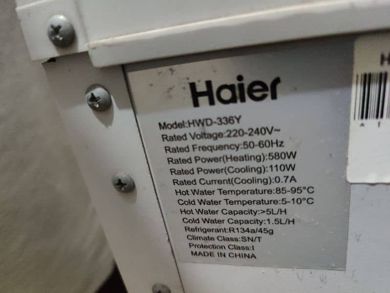 Haier water dispenser 5