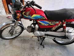 selling Honda CD 70cc model 2021 sukkur number