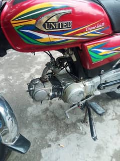 United 70cc Red colour