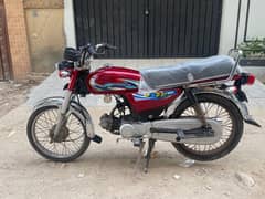 Honda Cd70 2006