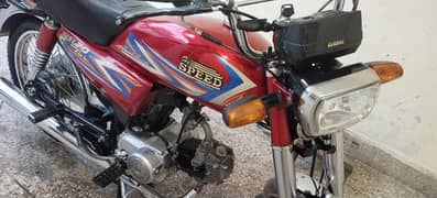 HISPEED 70cc 2023 model register 2024 Islamabad number