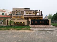 House For Sale In Lahore