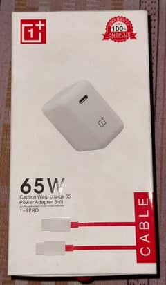 OnePlus 65W charger