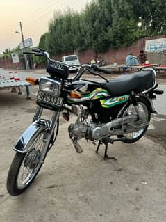 Honda Cd 70