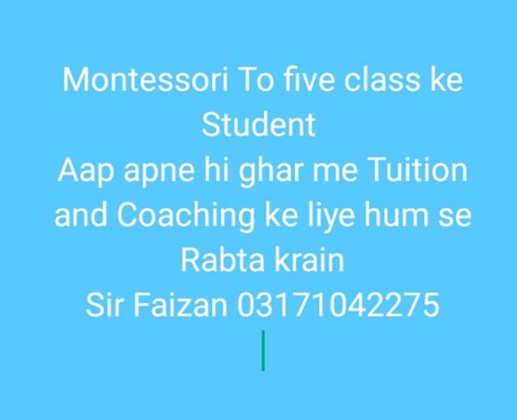 Tuition and Coaching Center 0