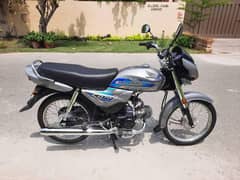 Honda CD Dream 70