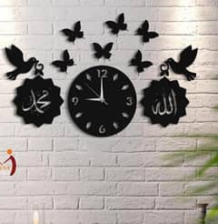 Allah Muhammad Design Sticker Wall Clock