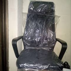 new boss chair is for sale