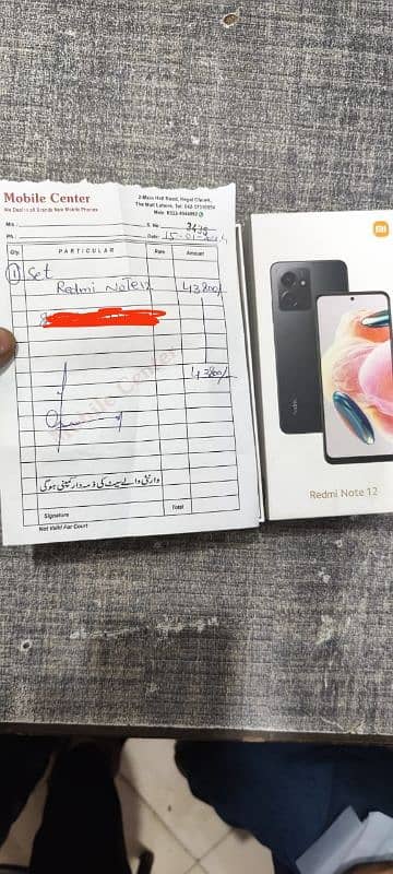 Redmi note 12 8GB/128Gb With box and Charger 5