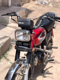 Honda CD 70 CC Bike 03156924250 0