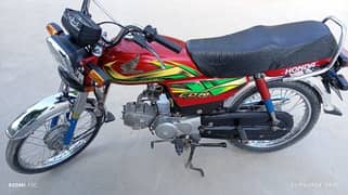 Honda City 70 bike