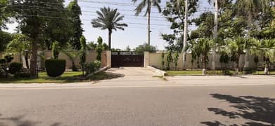 40 Marla Residential Plot For Sale At Businessmen Colony Near Sadiq Club Ryk