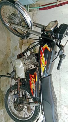 Honda 125 Nawabshah number 2007