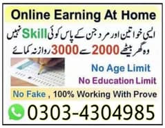 Online job at Home/Part Time/Data Entry/Typing/Assignments/Teaching