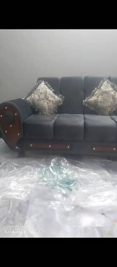 sofa