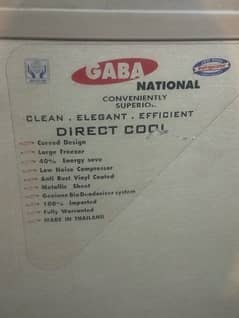 Gaba national used fridge