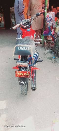 yamaha 100cc