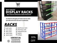 wall racks , display racks , store racks , mart racks , iron racks 0