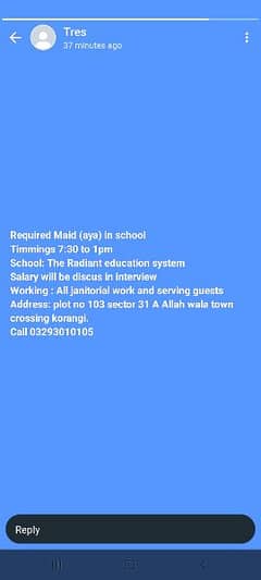 school maid job